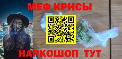 наркотики Кулебаки