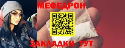 кокаин VHQ Кумертау