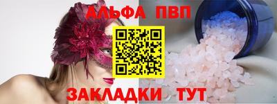 наркотики Кулебаки