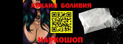 мескалин Кунгур