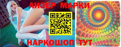 наркотики Кулебаки