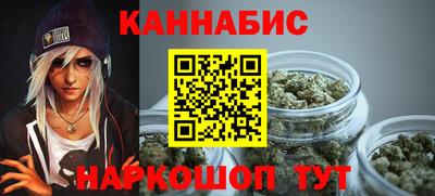 кокаин VHQ Кумертау