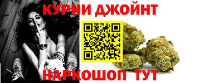 мескалин Кунгур