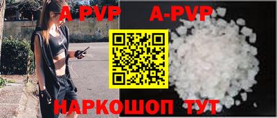 наркотики Кулебаки