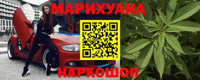 кокаин VHQ Кумертау