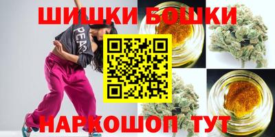 мескалин Кунгур