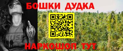 кокаин VHQ Кумертау