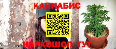 кокаин VHQ Кумертау
