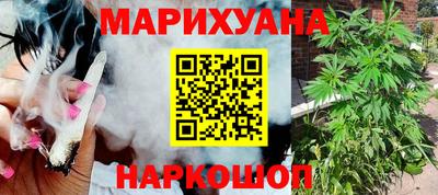 мескалин Кунгур