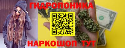 наркотики Кулебаки