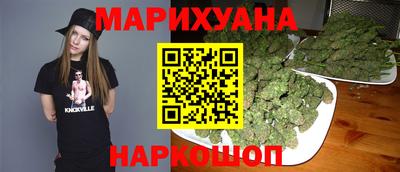 кокаин VHQ Кумертау