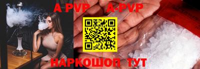 наркотики Кулебаки
