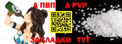 кокаин VHQ Кумертау