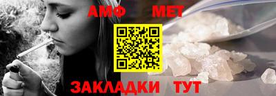 наркотики Кулебаки