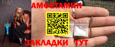 наркотики Кулебаки