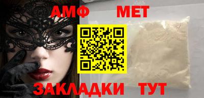 кокаин VHQ Кумертау