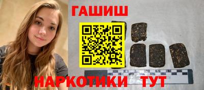 кокаин VHQ Кумертау