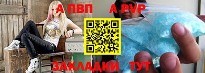 мескалин Кунгур