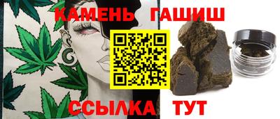 кокаин VHQ Кумертау