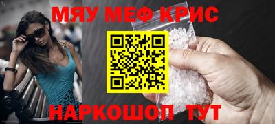 кокаин VHQ Кумертау