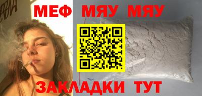 наркотики Кулебаки
