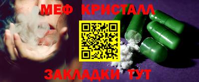 кокаин VHQ Кумертау