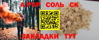 кокаин VHQ Кумертау