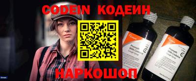 кокаин VHQ Кумертау